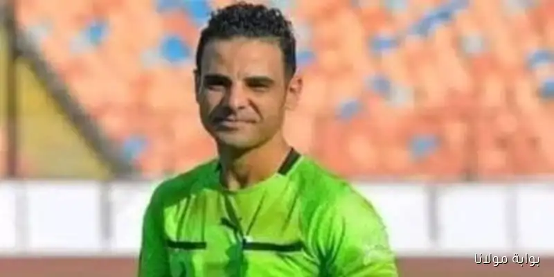 العتباني يدير مباراة زد والإسماعيلي والقلاوي يتولى تحكيم مباراة فاركو والاتحاد