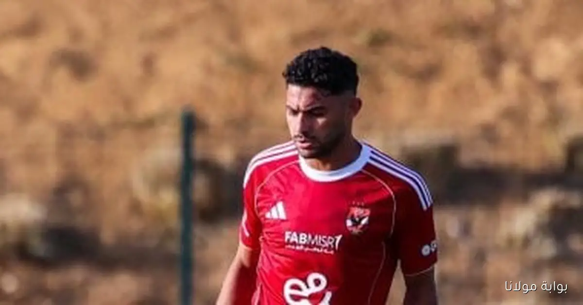 الفحص الطبي يحدد مصير ياسر إبراهيم في مباراة الأهلي وسيراميكا