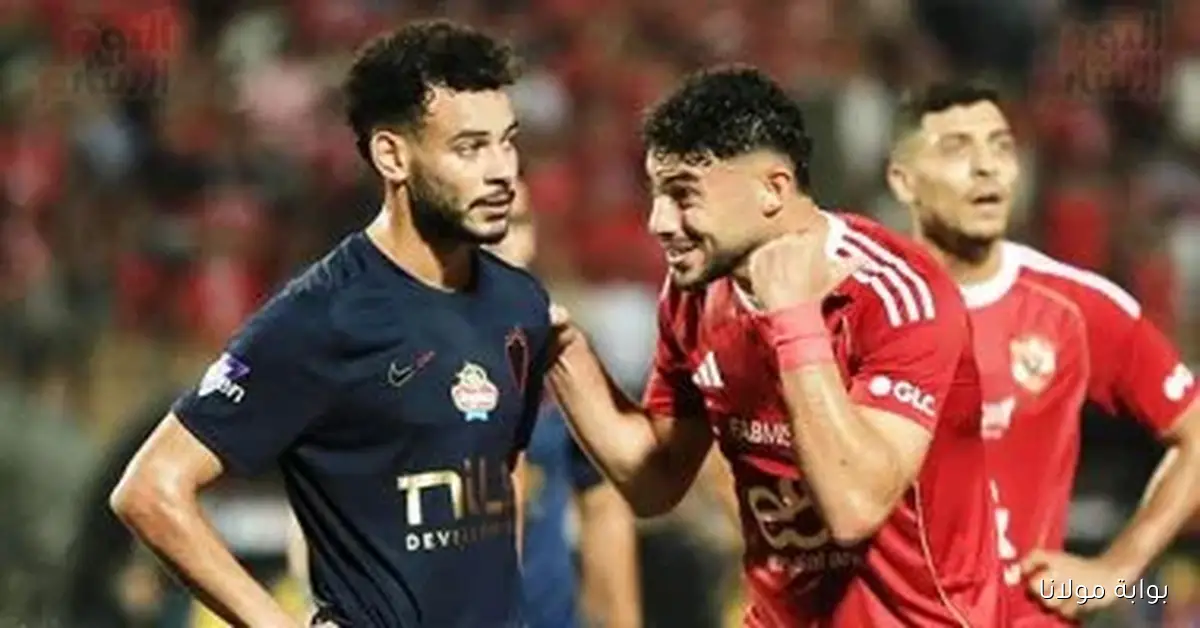 القمة 131 تُبرز أبرز ملامح الجولة التاسعة في الدوري