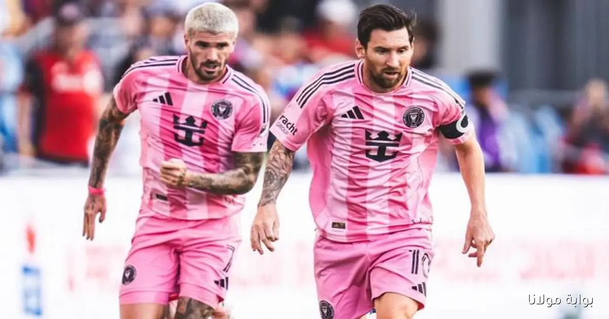 تعرف على القنوات الناقلة لمباراة إنتر ميامي وشيكاغو فاير في الدوري الأمريكي 2025