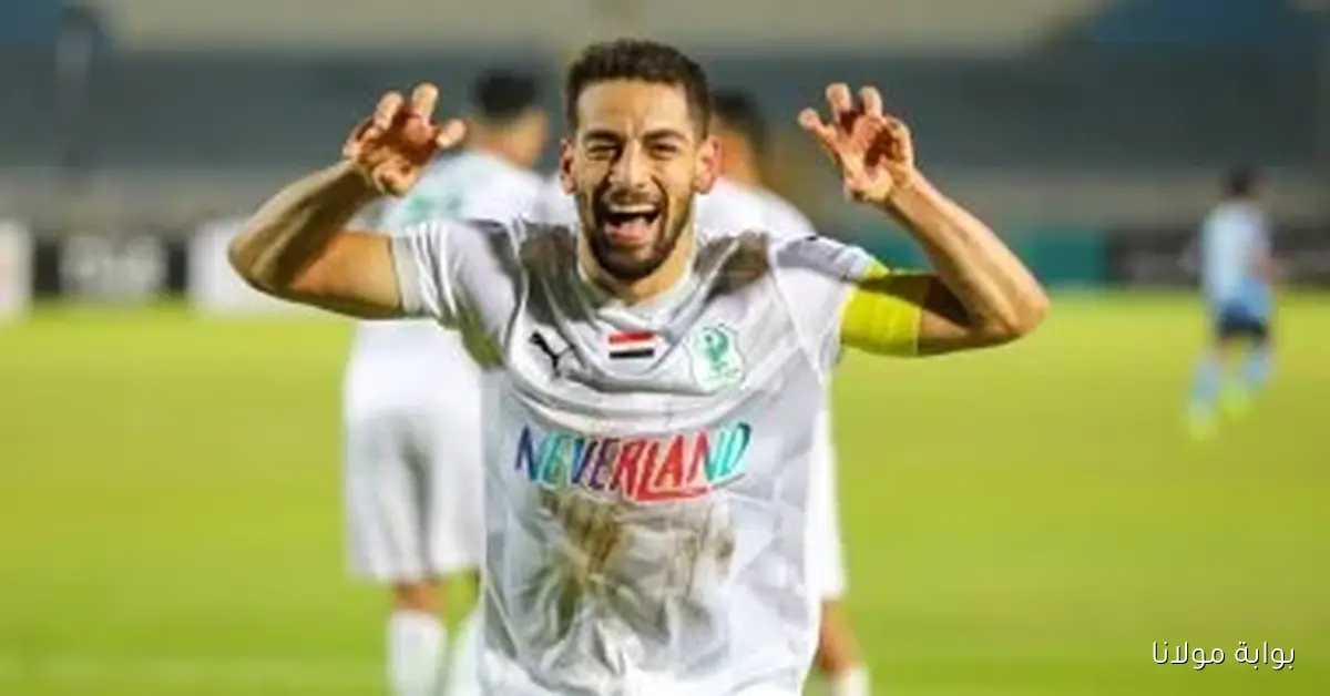 الكوكي يطلب تقريراً حول إصابات لاعبي المصري قبل مواجهة البنك الأهلي