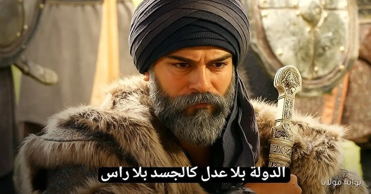 المؤسس عثمان يعود بموسمه السابع.. مواعيد عرض الحلقة 195 وترددات القنوات الناقلة