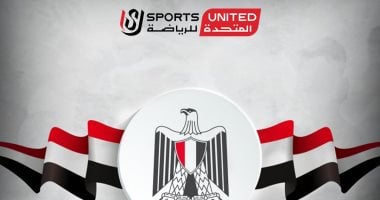 المتحدة للرياضة تطلق صفحات جديدة لمنتخب مصر لكرة اليد على غرار كرة القدم