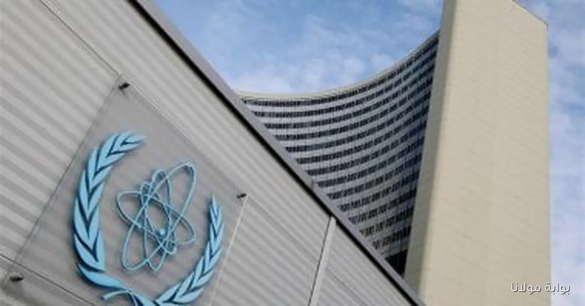 المجلس الأعلى للأمن القومي الإيراني يوافق على اتفاق التعاون مع الوكالة الدولية