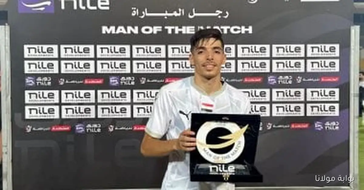 المصري يتصدر قائمة أقوى خط هجوم في الدوري متفوقاً على القطبين