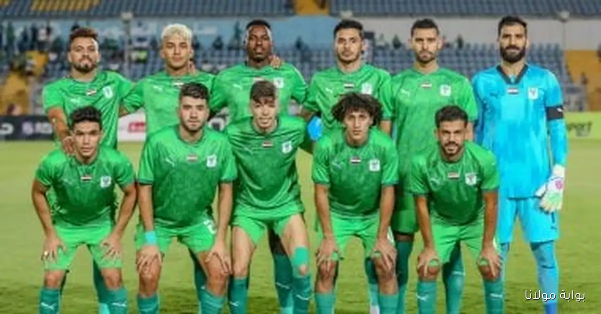 المصري يسعى للحفاظ على صدارته في 5 قوائم بالدوري أمام الزمالك
