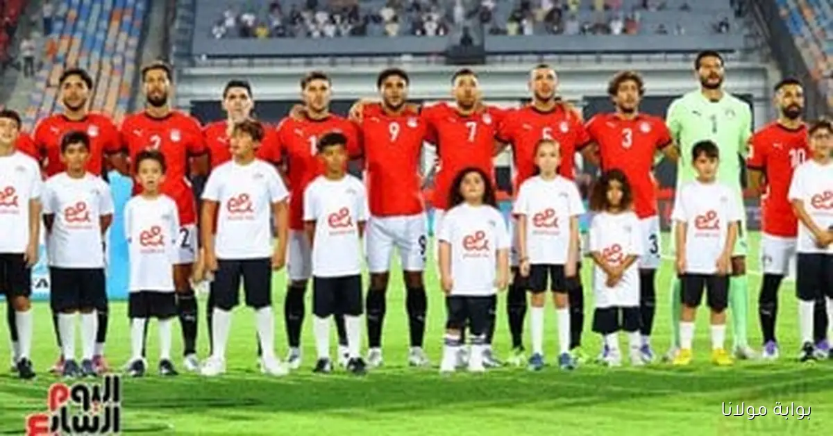 المغرب يستضيف مباراة مصر وجيبوتي في تصفيات كأس العالم