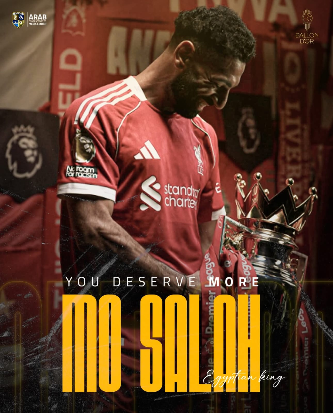محمد صلاح محمد صلاح