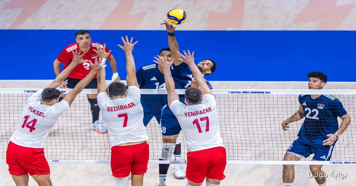 المنتخبات المتأهلة لدور الـ 16 في بطولة العالم للكرة الطائرة 2025