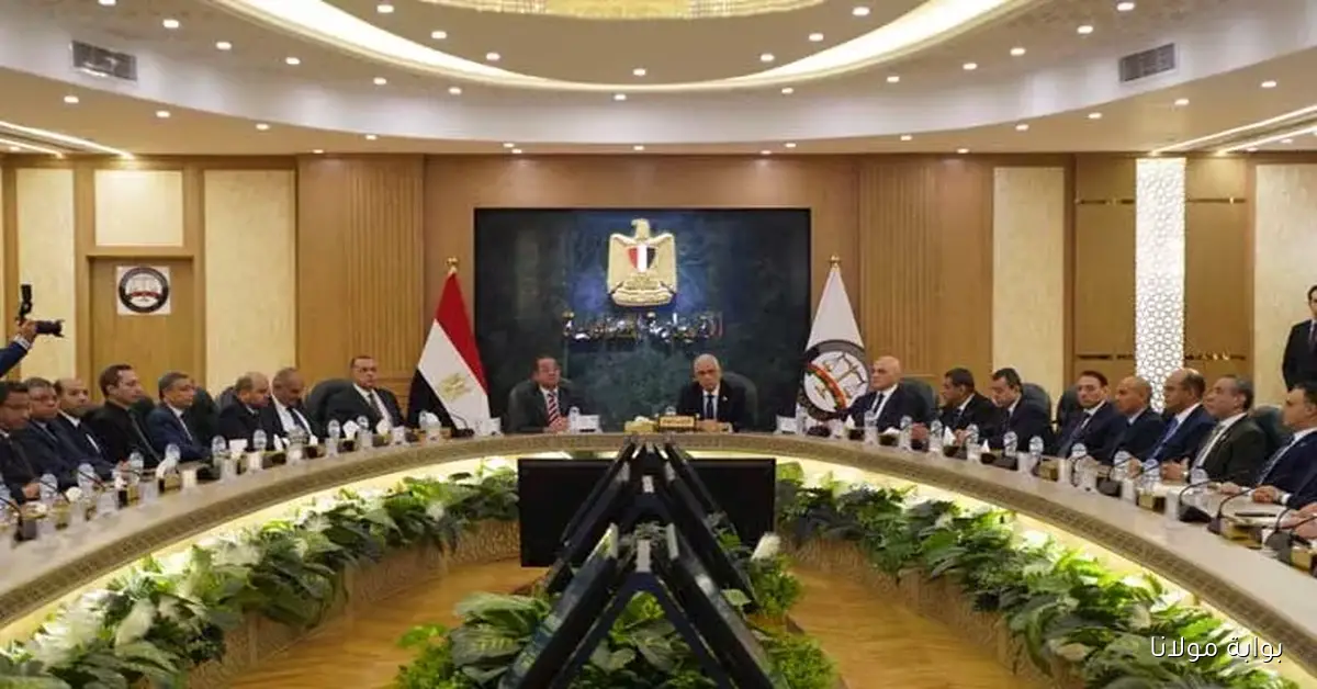 النيابة تسلم 200 كيلو من سبائك الذهب للبنك المركزي لتعزيز الاحتياطي لأول مرة