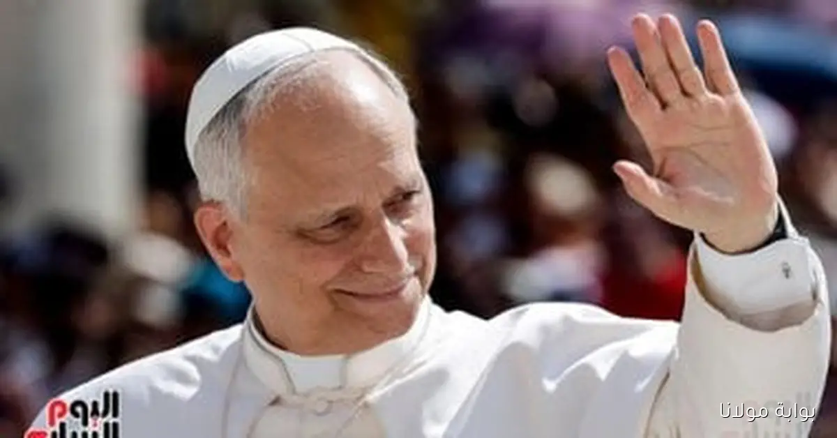 بابا الفاتيكان يحتفل بعيد ميلاده السبعين بين شيكاغو وبيرو وروما