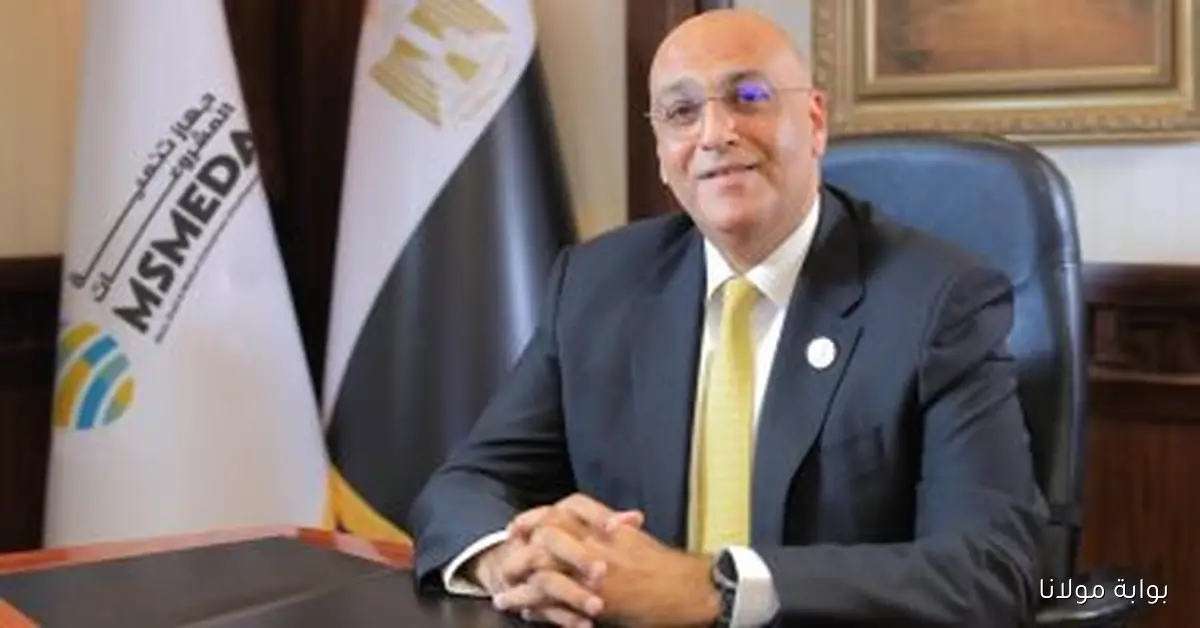 باسل رحمي يناقش مع مسؤولي البنك الأوروبي سبل تعزيز دعم المشروعات الصغيرة