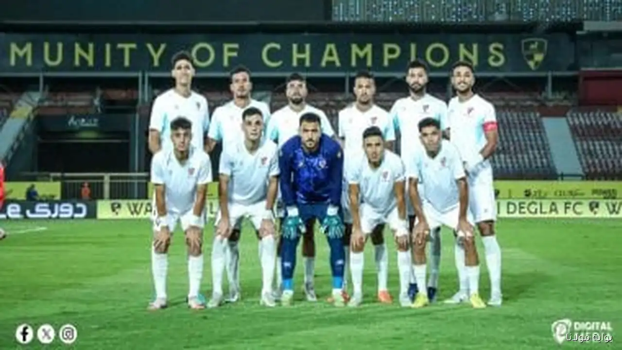 بتروجت يواجه البنك الأهلي في أول ظهور للرمادي بعد استئناف دوري النيل