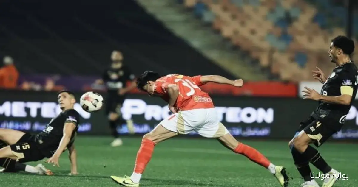 فوز المارد الأحمر.. نتيجة مباراة الأهلي والزمالك في الدوري المصري 2026