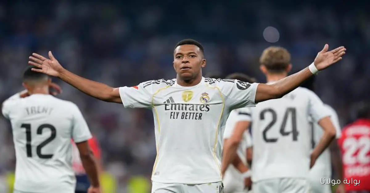 فوز الملكي.. نتيجه مباراة ريال مدريد ضد كايرات اليوم في دوري أبطال أوروبا 2026