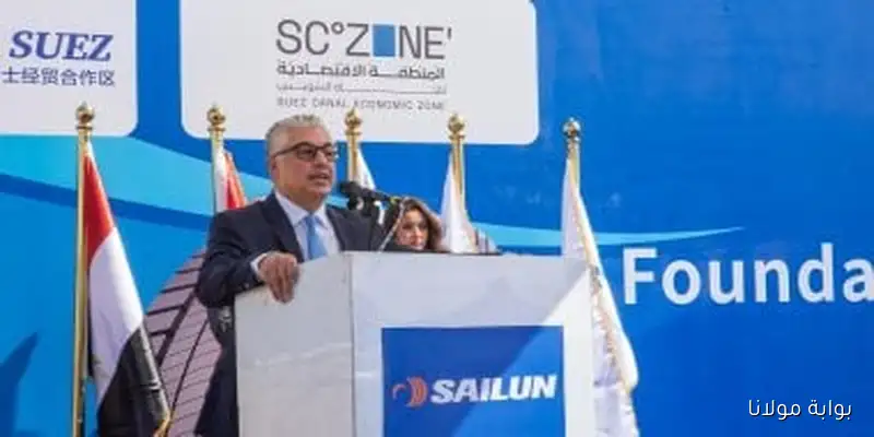 بدء إنشاء مصنع “سايلون” الصينية لإطارات السيارات في السخنة