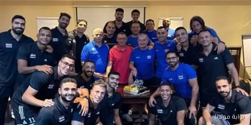 بعثة منتخب الطائرة تتوجه اليوم إلى الفلبين للمشاركة في بطولة العالم