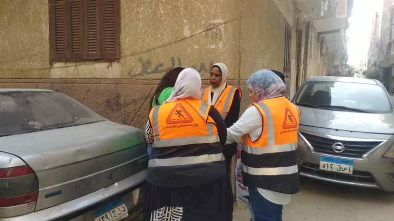 فتيات كهف حلوان
