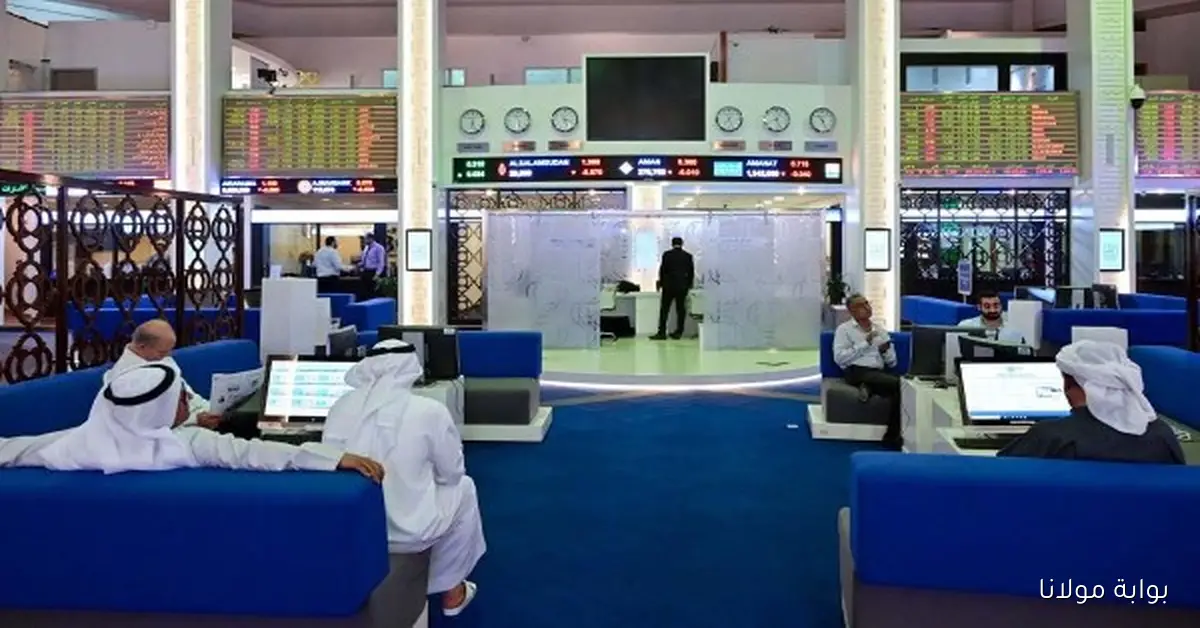 بورصات الخليج تشهد ارتفاعاً مدعوماً بتوقعات خفض الفائدة وتحسن أسعار النفط