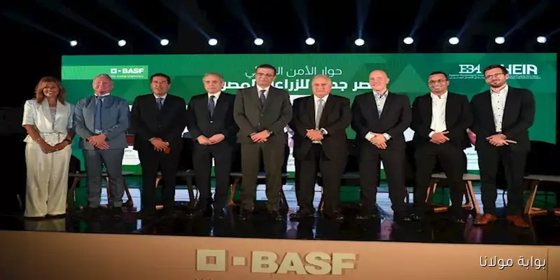 “بي إيه إس إف” تبحث سبل تعزيز الأمن الغذائي وزيادة صادراتنا الزراعية