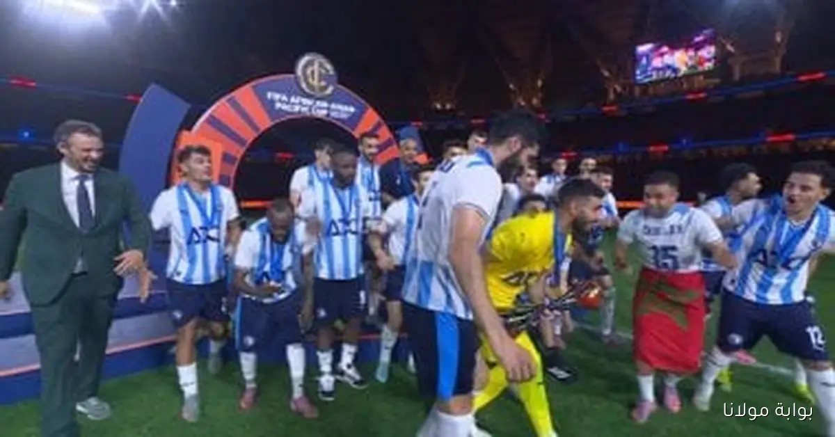 بيراميدز يحتفل بانتصاره على أهلي جدة ويعزز مكانته في أفريقيا وآسيا والمحيط الهادئ