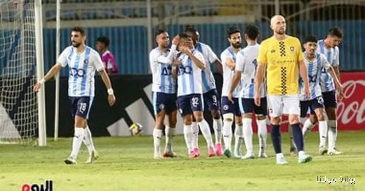 بيراميدز يحقق مليون دولار بعد انتصاره على أوكلاند سيتي في البطولة القارية