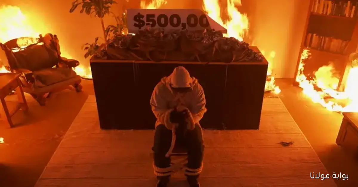 تحدي “مستر بيست” يثير الجدل: هل تستحق 500 ألف دولار المخاطرة بحياتك؟