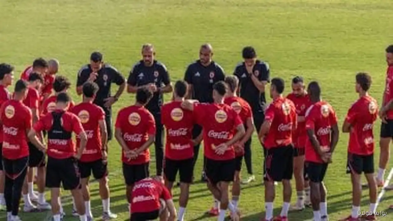 تدريبات الأهلي: انتظام الدوليين، تأهيل شكري وفؤاد، ومحاضرة فنية جديدة