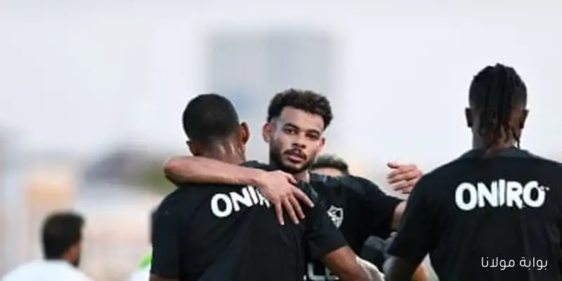 تدريبات الزمالك تكتمل بانضمام اللاعبين الدوليين استعدادًا لمواجهة المصري