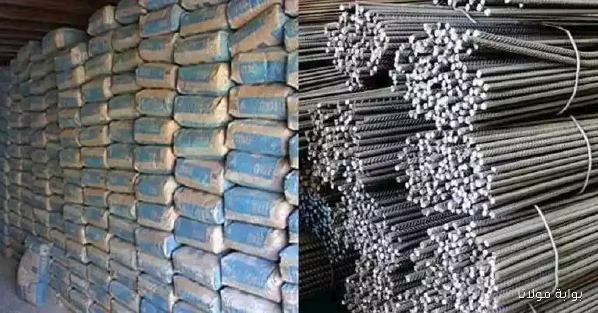 بكام دلوقتى .. تراجع أسعار الأسمنت ومواد البناء في الأسواق اليوم