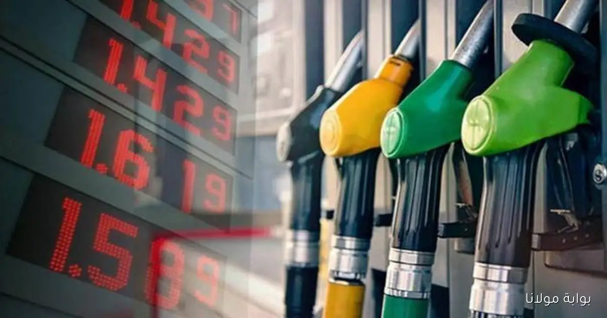 تحديث اليوم: تراجع أسعار المحروقات في لبنان.. تعرف على الأسعار الجديدة