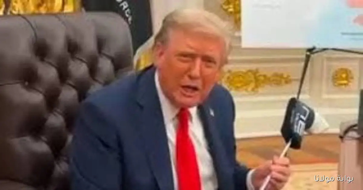 ترامب يطالب بتخفيض كبير لأسعار الفائدة قبل الاجتماع المرتقب للاحتياطي الفيدرالي