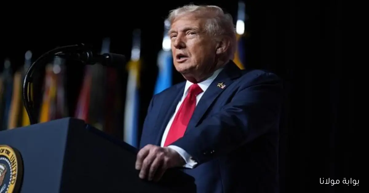 ترامب يطلق TrumpRx ويضغط على فايزر لتخفيض أسعار الأدوية حتى 100%