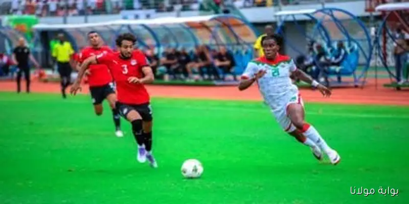 ترتيب مجموعة مصر بعد تعادلها مع بوركينا فاسو في تصفيات كأس العالم