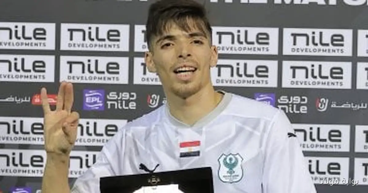 ترتيب هدافي الدوري المصري: دغموم يتصدر القائمة