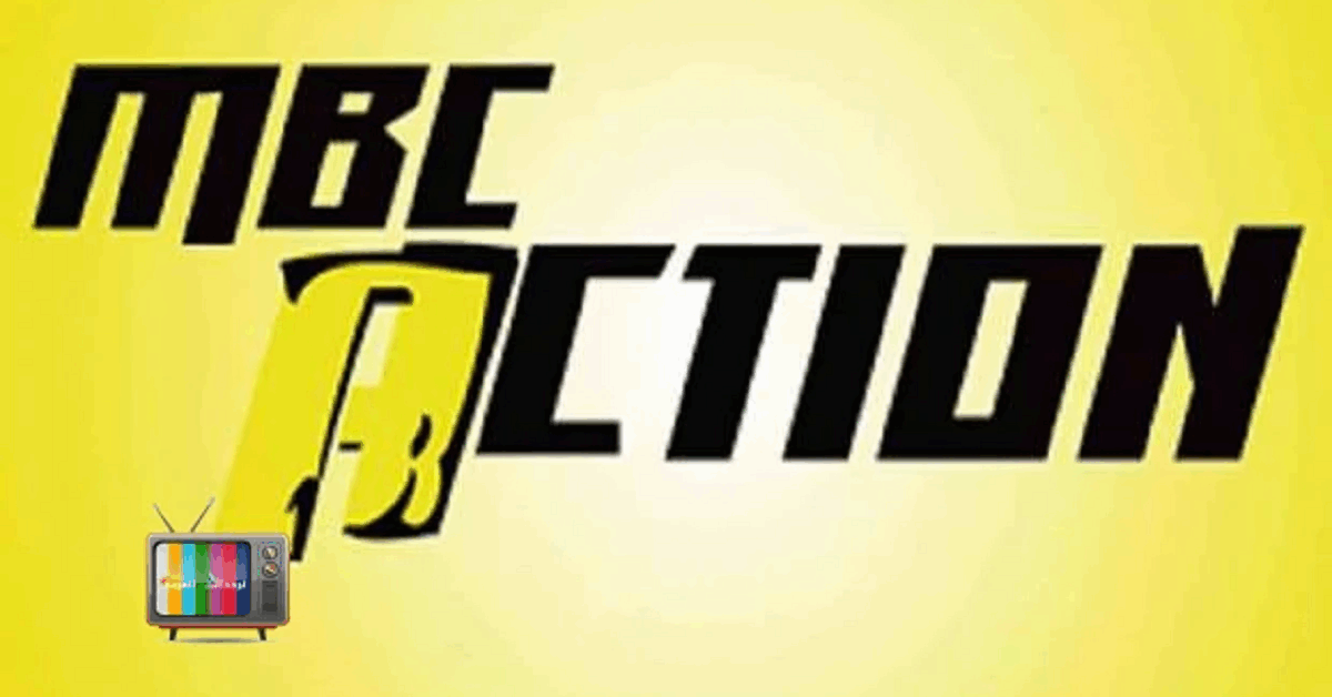 إضبط تردد قناة MBC Action الناقلة لمباراة بايرن ميونخ ضد فيردر بريمن بالدوري الألماني 2025 – 2026