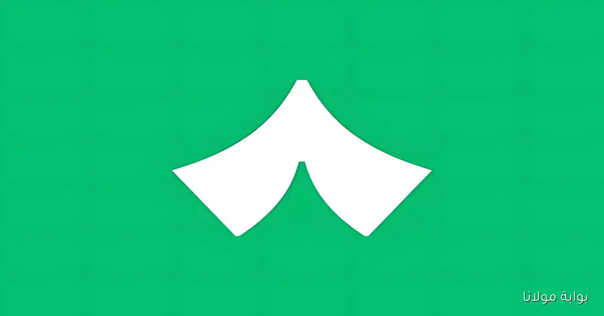 “إتش دي” تردد قناة ثمانية 1 على النايل سات 2025 لنقل الدوري السعودي ومتابعة أهم المباريات