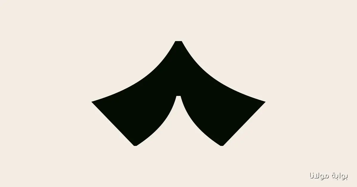 جودة لا تقارن.. تردد قناة ثمانية المفتوحة الرياضية على النايل سات وعرب سات