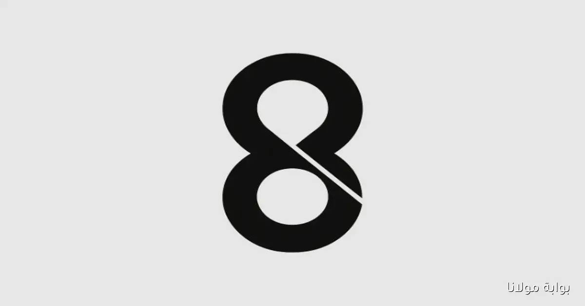 الآن على نايل سات.. استقبل تردد قناة ثمانية الرياضية بجودة HD