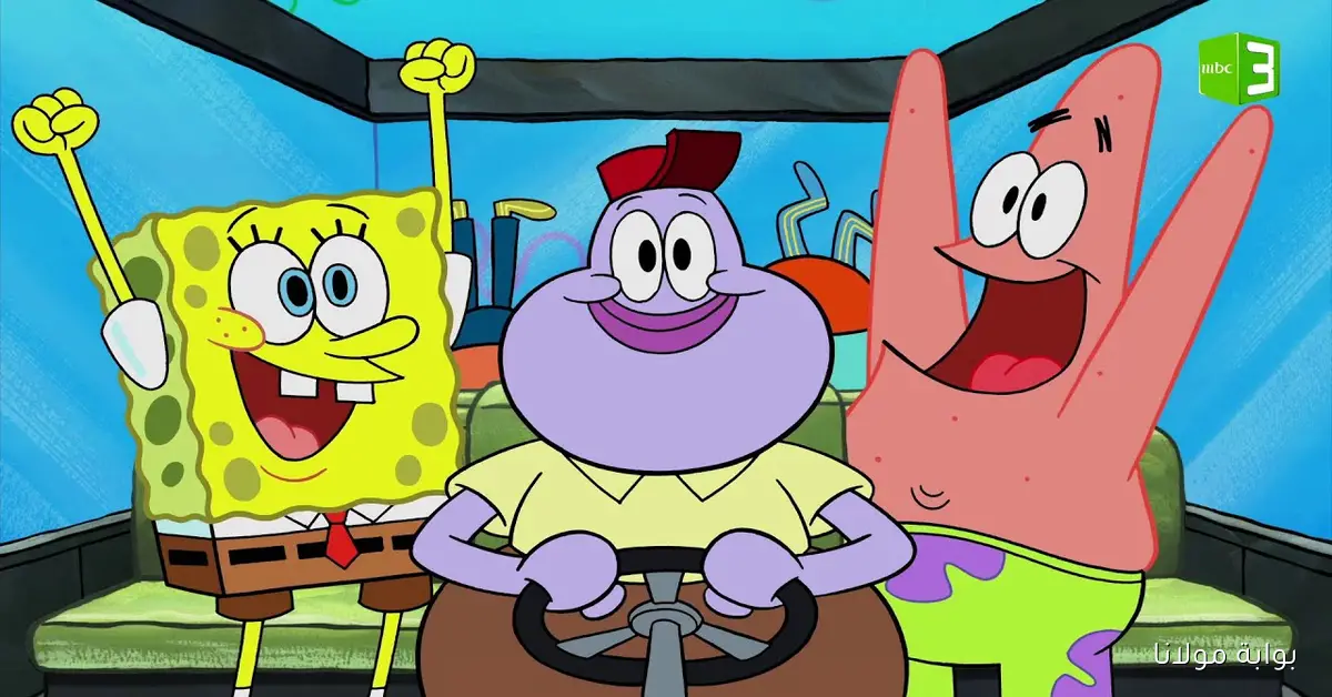 تردد قناة سبونج بوب الجديد 2025 على النايل سات والعرب سات بجودة HD