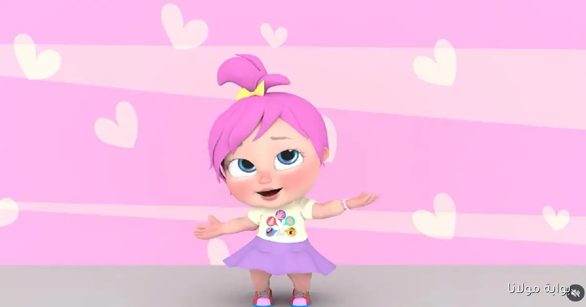 أغاني لولو حصريًا.. تردد قناة وناسة الجديد 2025 بجودة عالية