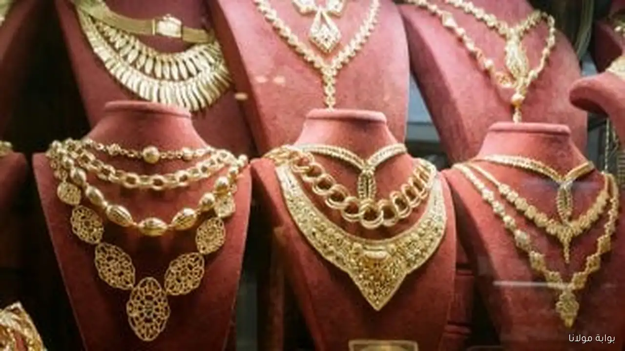 تطور سعر الذهب اليوم بعد الارتفاع الملحوظ في قيمة الأونصة