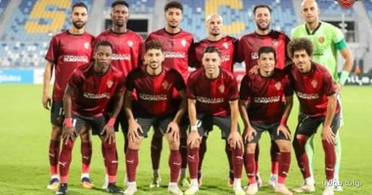 تعادل سلبي في الشوط الأول بين سيراميكا ومودرن سبورت بالدوري