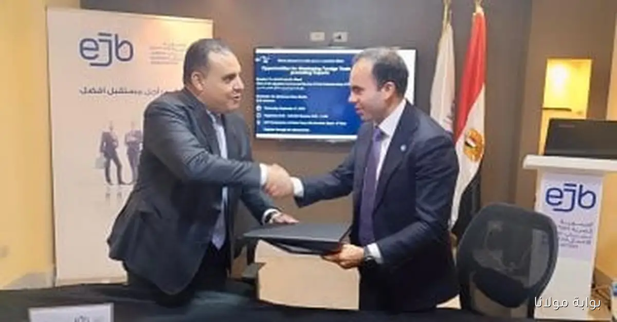 تعاون جديد بين التمثيل التجاري وشباب الأعمال لتعزيز صادراتنا الوطنية