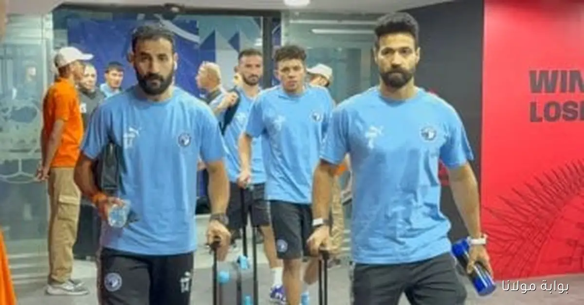 تعرف على القنوات الناقلة لمباراة بيراميدز وأوكلاند سيتي في كأس الإنتركونتيننتال