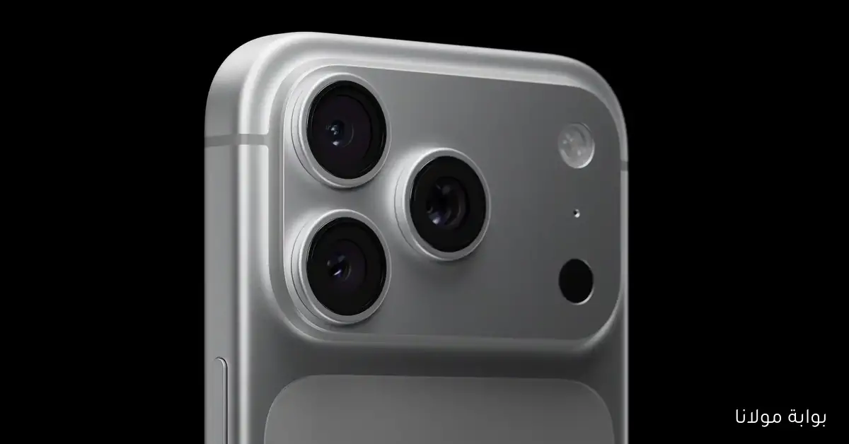 “فلكيه” تعرف على سعر آيفون 17 في مصر 2025 أحدث الأسعار والمعلومات الكاملة
