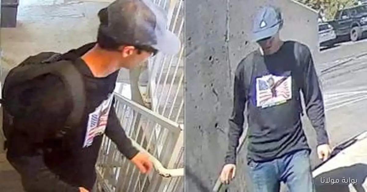 تفاصيل جديدة حول قاتل تشارلي كيرك: عاش مع شريك متحول جنسياً وتعاون مع FBI ضده