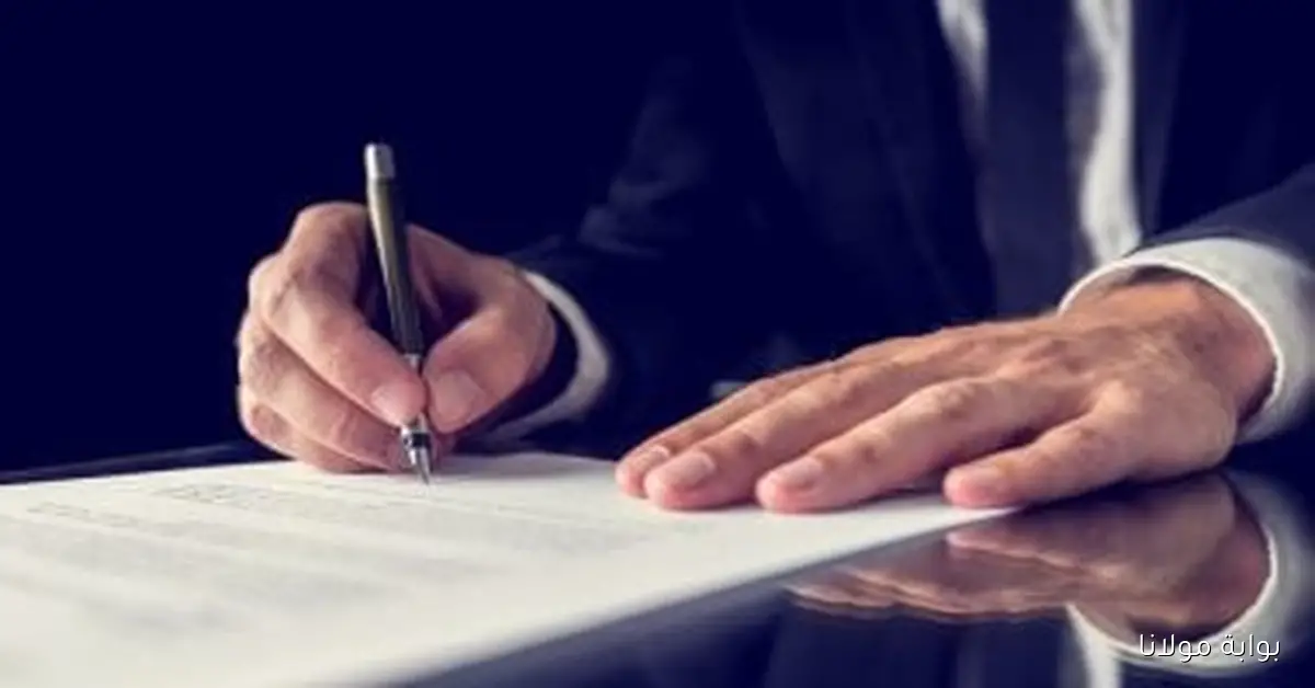 تمويل عقاري يشهد قفزة كبيرة بـ 22.1 مليار جنيه من 9157 عقدًا في 7 أشهر