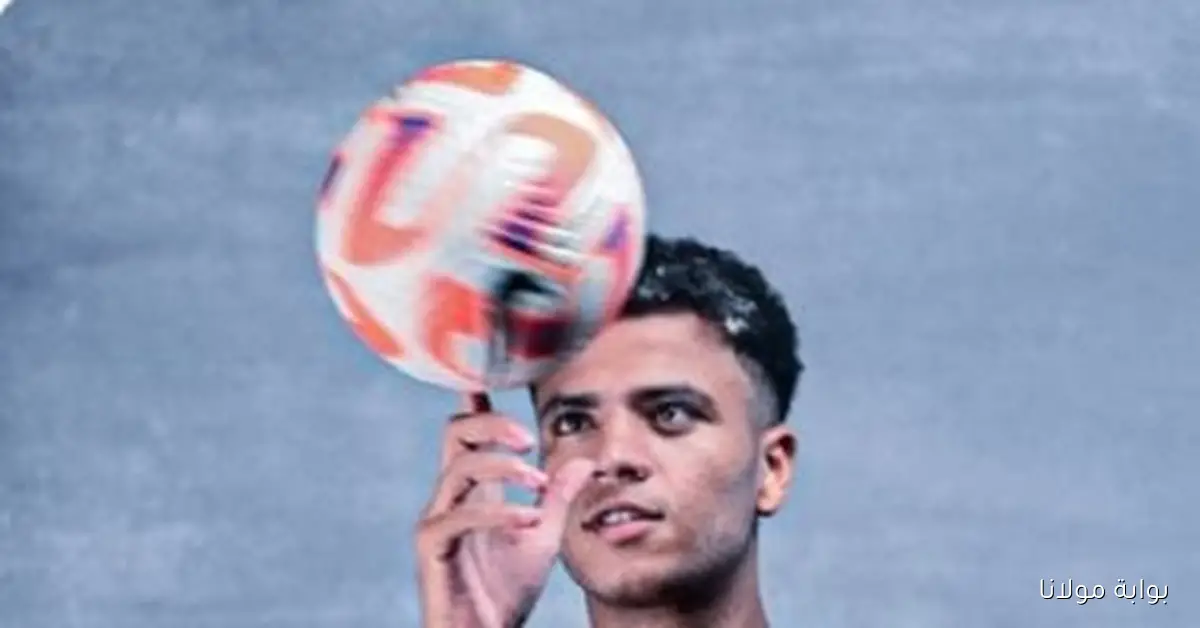 جاهزية أحمد ربيع الفنية تحدد مصيره في مواجهة الزمالك ضد الجونة