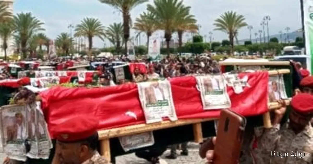 جماعة الحوثي تودع جثامين 32 صحفياً استشهدوا في غارات إسرائيلية على صنعاء